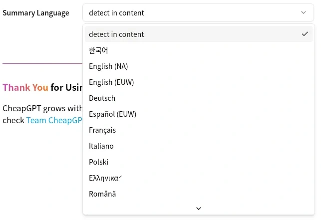 Summary Language